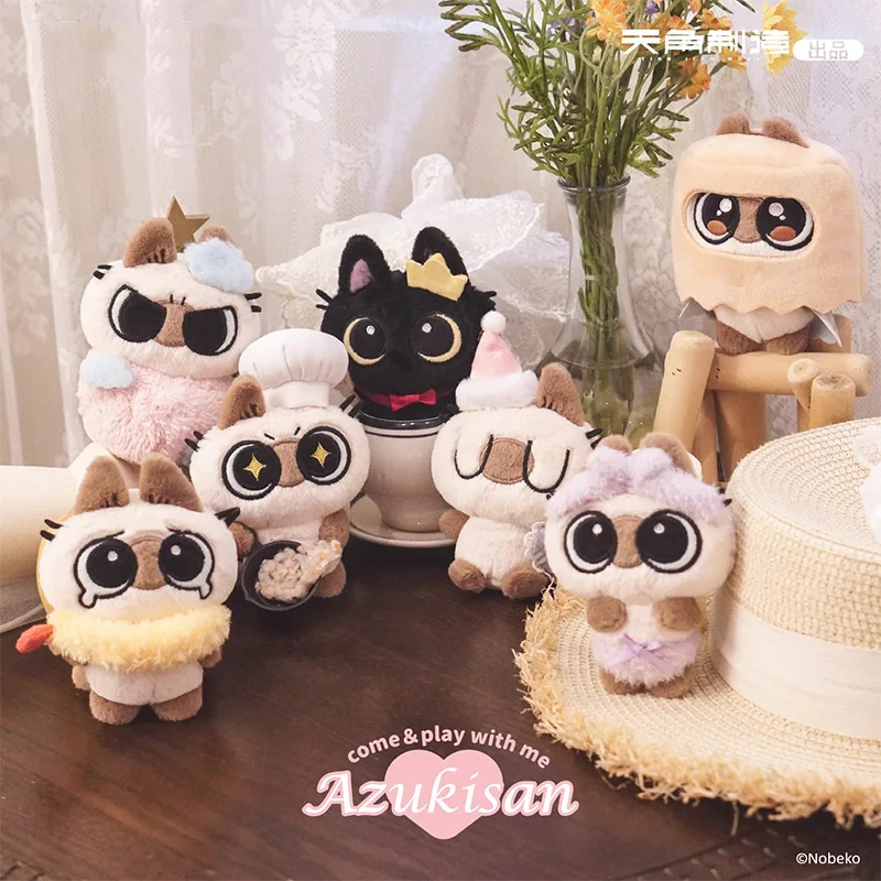 

Siamese Cat Azukisan'S Daily Life Series Blind Box 10cm Pendant Doll Kawaii Anime Action Figure Mystery Box Toys For Girls Gift