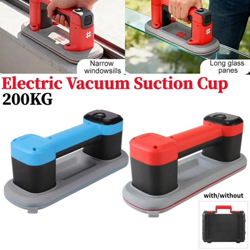 200kg-mini-electric-vacuum-suction-cup-3000mah-smart-digital-display-electric-vacuum-suction-cup-for-granite-tile-glass