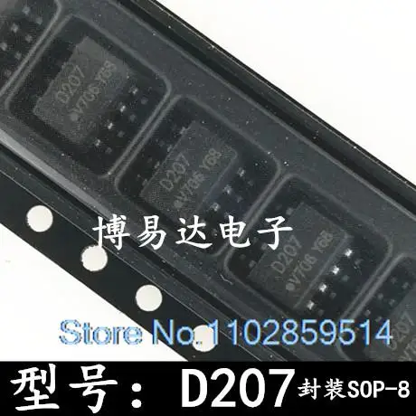 

20PCS/LOT ILD207 D207 SOP-8 VOD207T ELD207