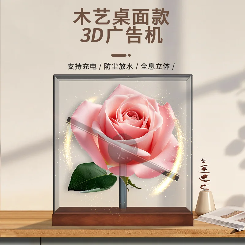 Naked-eye 3D holographic fan stereoscopic advertising machine projector desktop rotating LED light display