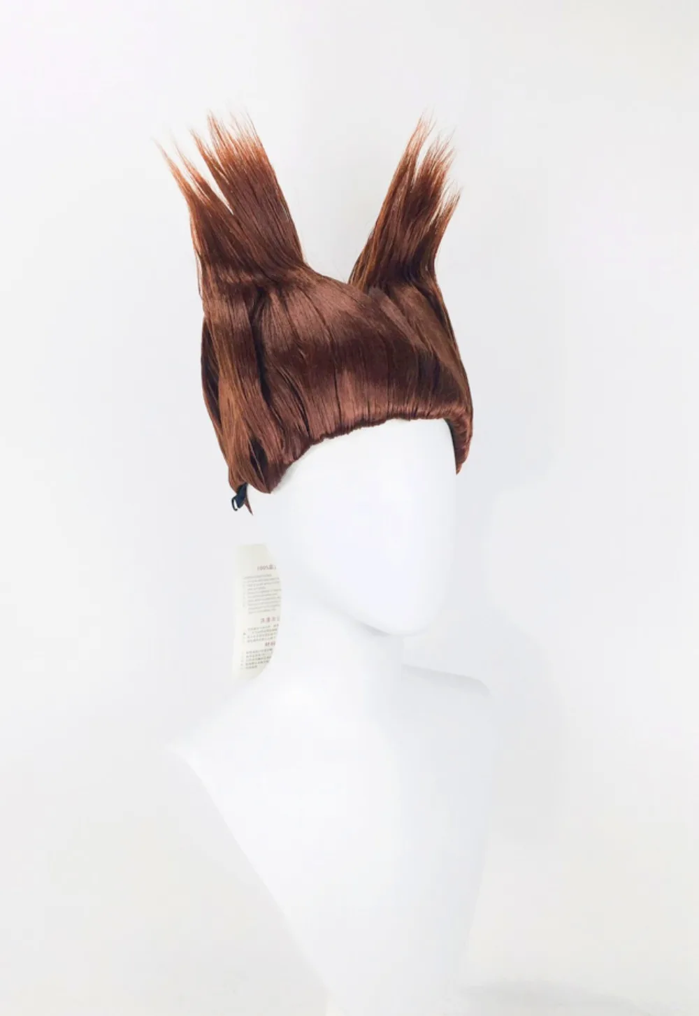 Choji Akimichi Cosplay Wig Reddish Brown Spiked Up Hair