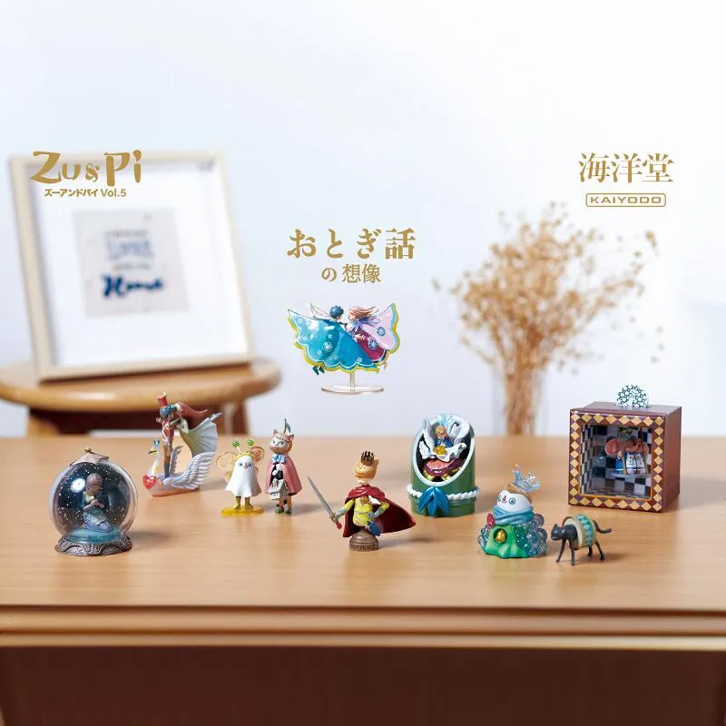 Genuine Original In Stock Sighing Star River Blind Box 5th Fairytale Imagination Healing Art Blind Box Home Kids Gifts