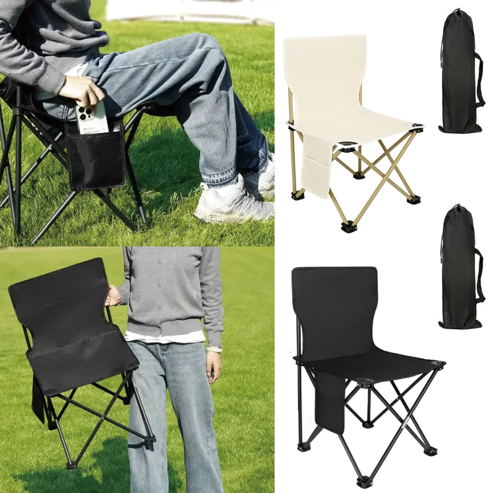 

Foldable Outdoor Chair – Lightweight & Portable for Camping, Fishing, and Outdoor Picnics