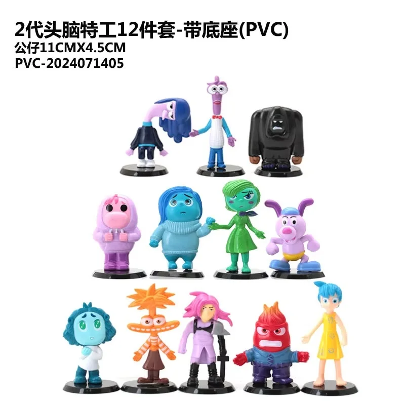 12pcs/Set Inside Out 2 Action Figure Toy Cartoon Movie Joy Anxiety Anger Sadness Disgust Fear Model Doll Kids Chrismas Gift