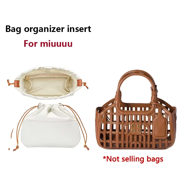 Hollow Bag Organizer Insert For Women Bag Woven Canvas Storage Bag Support Storage Inner Modification Bag Accessories 2026 New