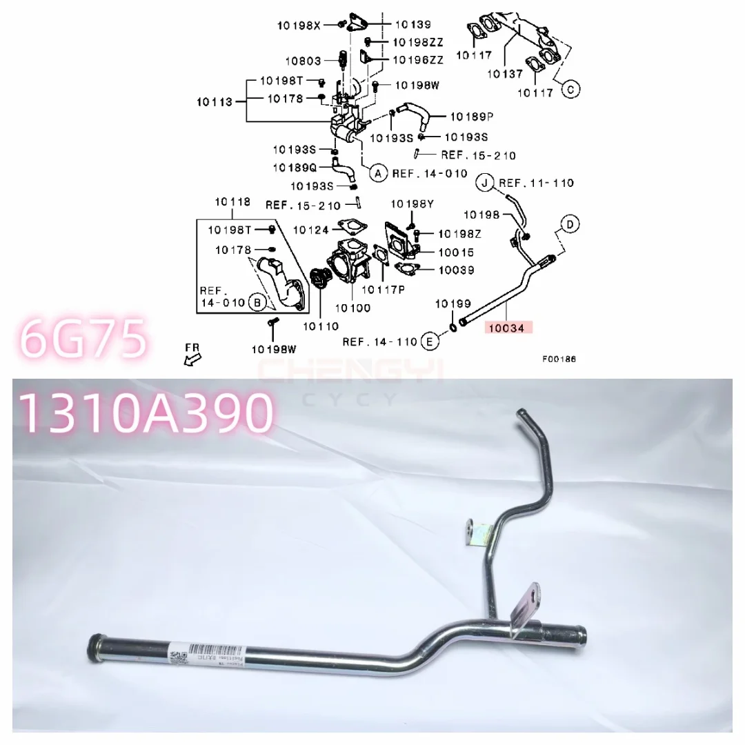 

6G75 Engine Radiator Circulation Pipe Water Pump Iron Water Pipe Fit For Pajero Montero Shogun V87W V97W 1310A390