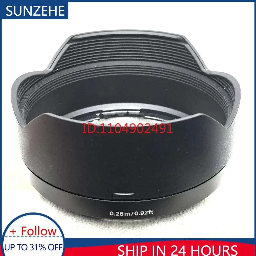 New Light Shield Lens Protective Cover Front Hood Ring 14-24 mm for Sony FE 14-24mm F2.8 GM SLR Camera Repair Replacement Part