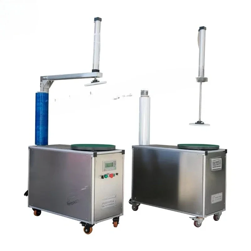 Small Furniture Goods Film Packaging Machine Hardware Tools Building Materials Packaging Machine Foam Box Logistics