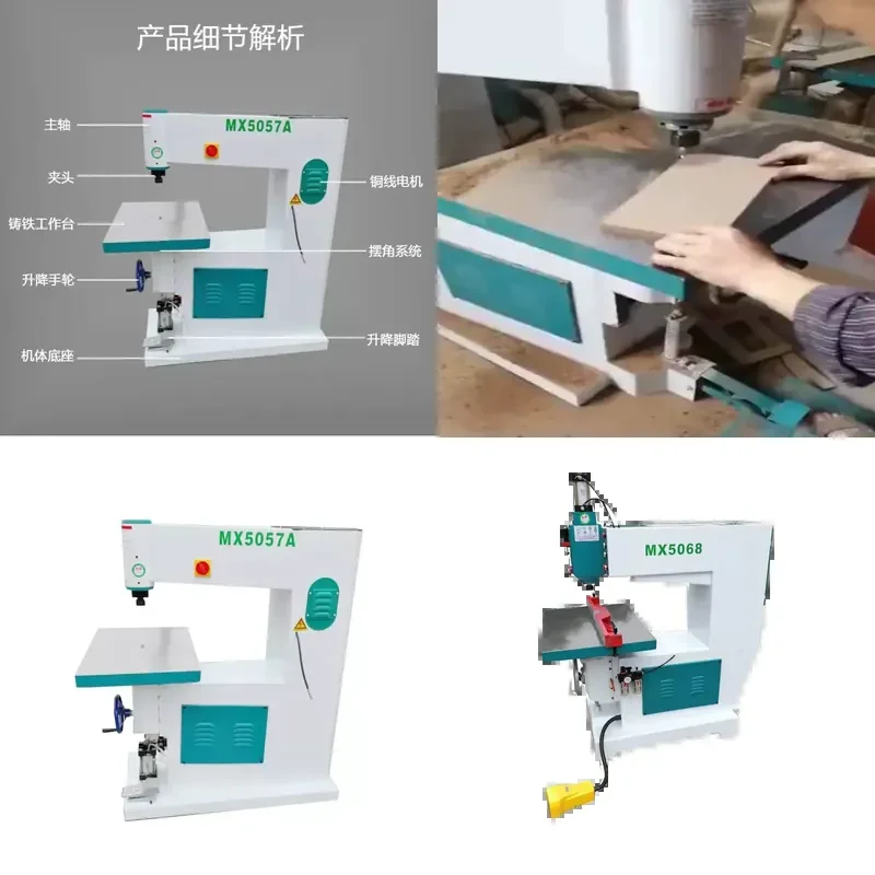 for Woodworking Machinery MX5057 Hanging Router Pneumatic Gong Milling Machine Foot Router Factory Direct Sales