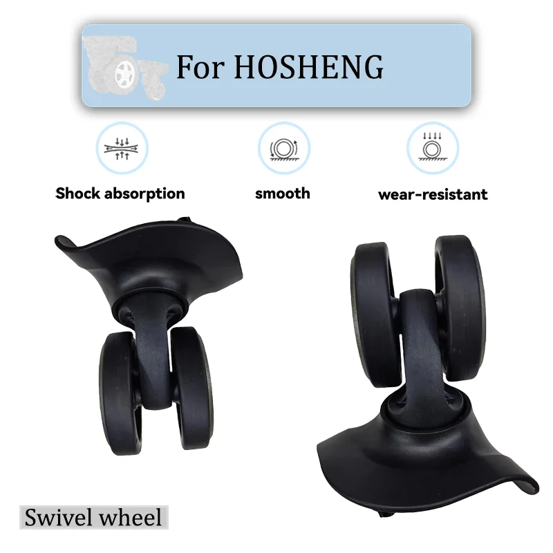 For HOSHENG A-133 Durable Multifunctional Universal Trolley Wheel Silent Luggage Replacement Wheel Repair Kit 