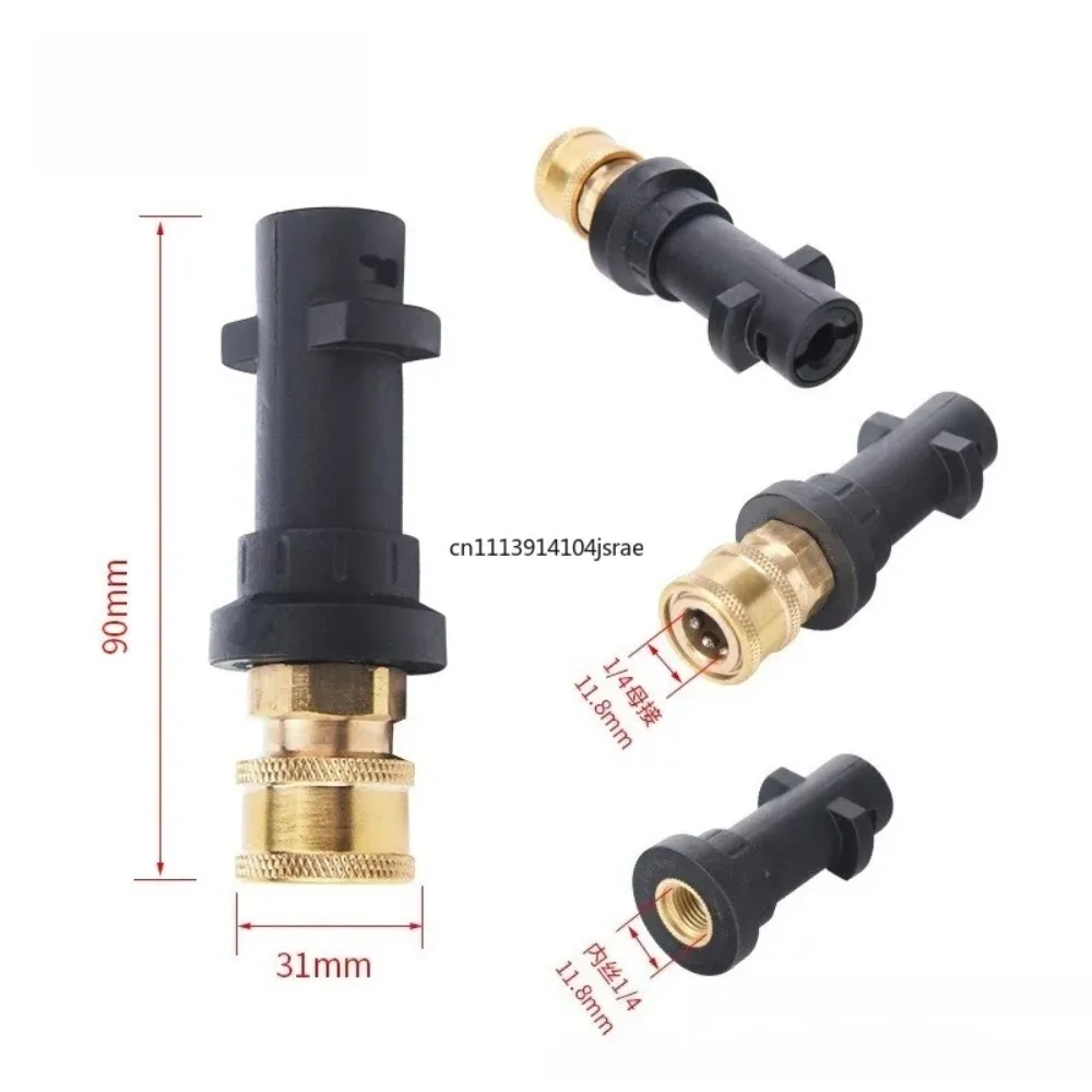 conector-rapido-de-latao-1-4-para-lavadoras-de-alta-pressao-karcher-k2-k7-acessorio-de-reposicao-para-pistola-de-Agua
