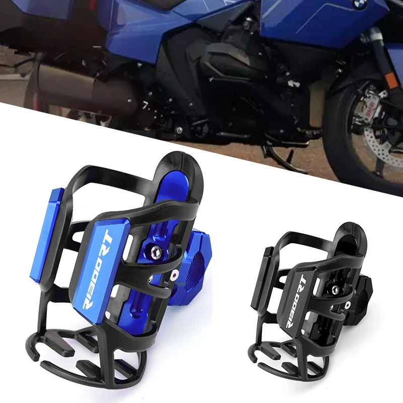 

New Motorcycle CNC Universal Beverage Water Bottle Cage Drink Cup Holder For BMW R1300RT R 1300 RT R-1300RT 2024-2025