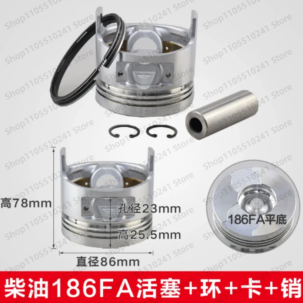 186FA Generator Piston Piston&Rings Kit for 186 186F L100 9HP Air Cooled Diesel Engine,5~5KW KAMA KIPOR