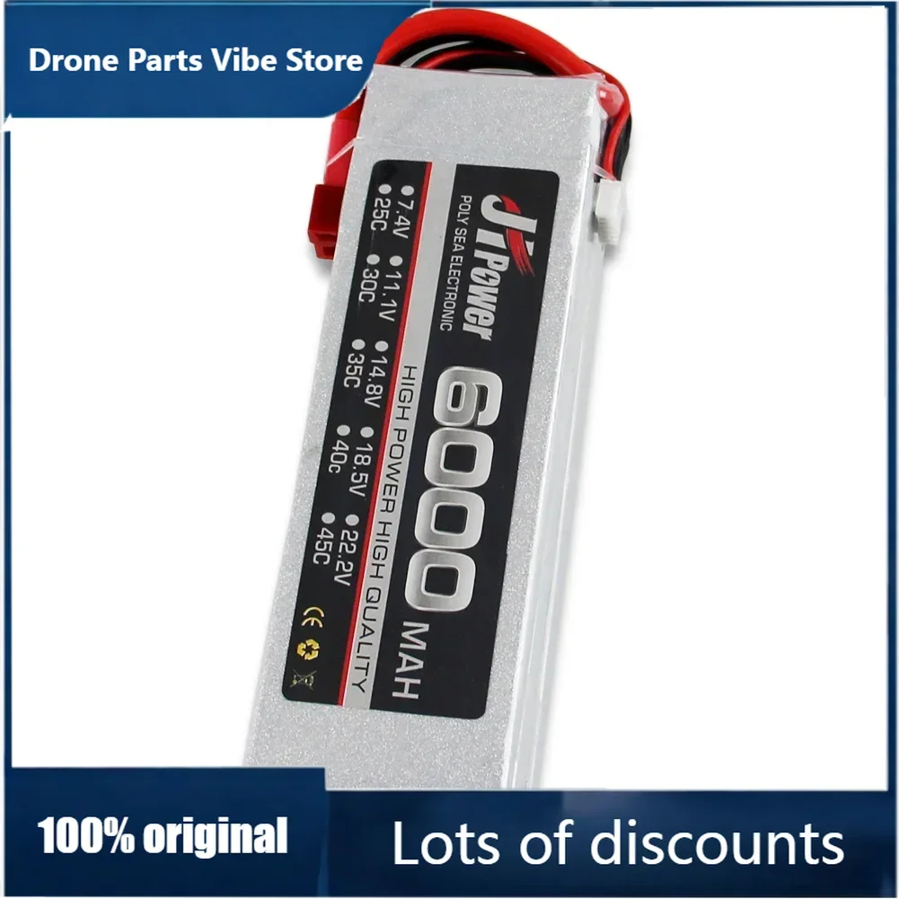

Fy4s lipo battery 14.8v 6000mah 35C RC Battery with XT60 connector for RC Car Truck Quadcopter Helicopter Boat RC Airplane
