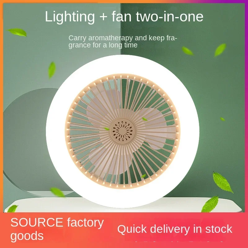 

Aromatherapy FanLight Bedroom Living Room Light Shaking Head Invisible Fan Light Variable Frequency Remote Control Household Use