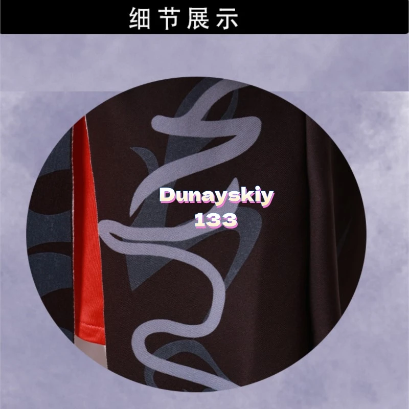 Wuthering Waves Chixia Cosplay Costume Wig - مجموعة كاملة من البدلة القتالية لشخصية لعبة الرسوم المتحركة، نمط لوليتا اللطيف للهالوين، عيد الميلاد