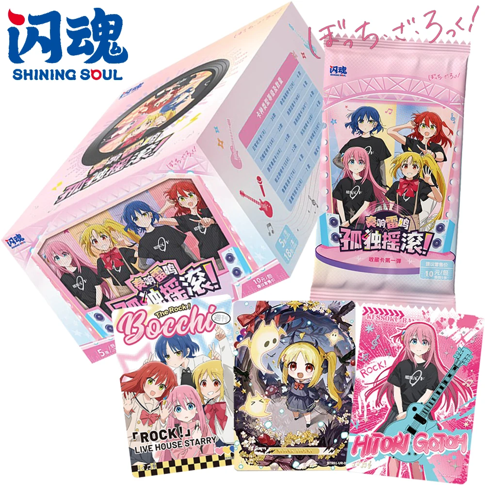 Official Shining Soul Bocchi The Rock Anime Collection Cards Gotoh Hitori Cute Popular Girl Music Shining Star Cards Fine Gifts
