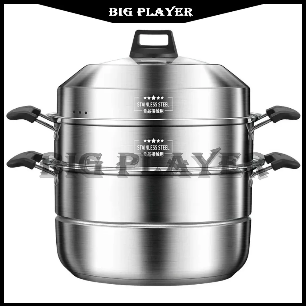

45cm cooker 316L Stainless steel Steamer pot multilayer Steamer pots for cooking Hotpot Double boiler Home appliance