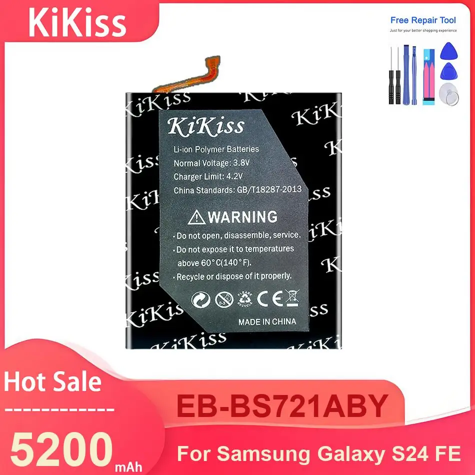 Kikiss Mobile Phone…