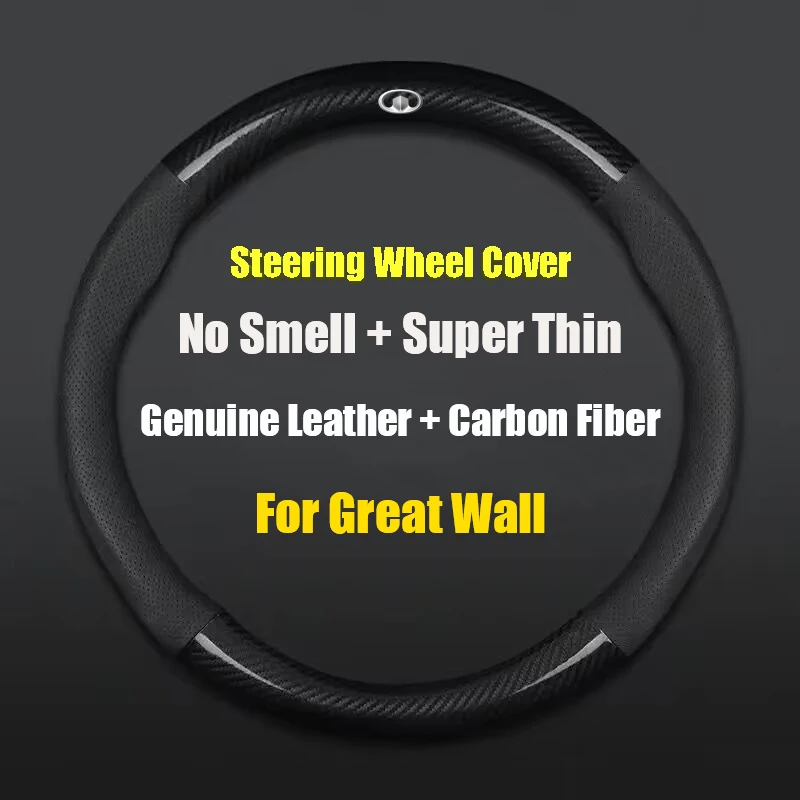 

Car Carbon fiber Anti-slip Steering Wheel Cover For Great Wall Hover H5 H3 Safe M4 Wingle 5 Deer Voleex C30 Auto Accessories