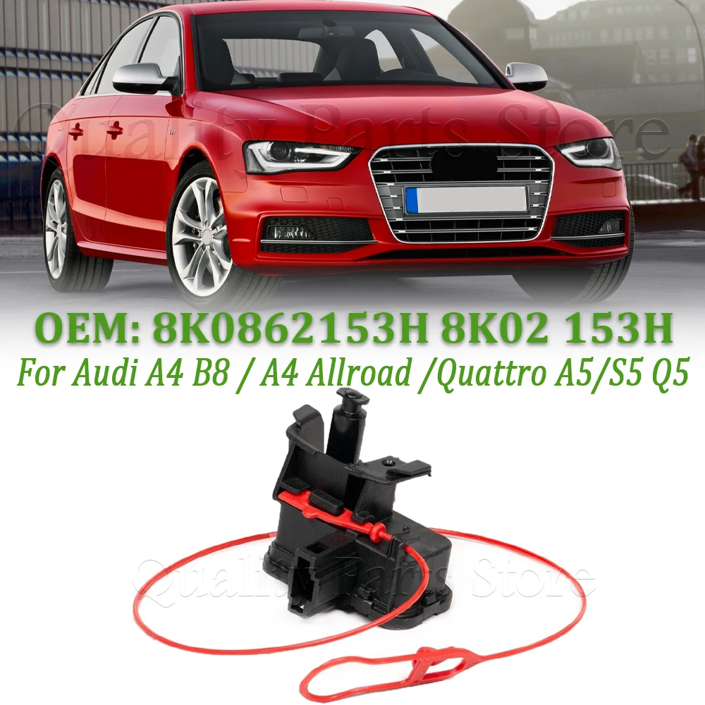 8K0862153H Fuel Door Lock Fuel Tank Cap Lock Actuator Motor Valve For Audi A4 B8 A4 A5 S5 Q5 RS4 RS5 8K0 862 153H 8K0 862 153