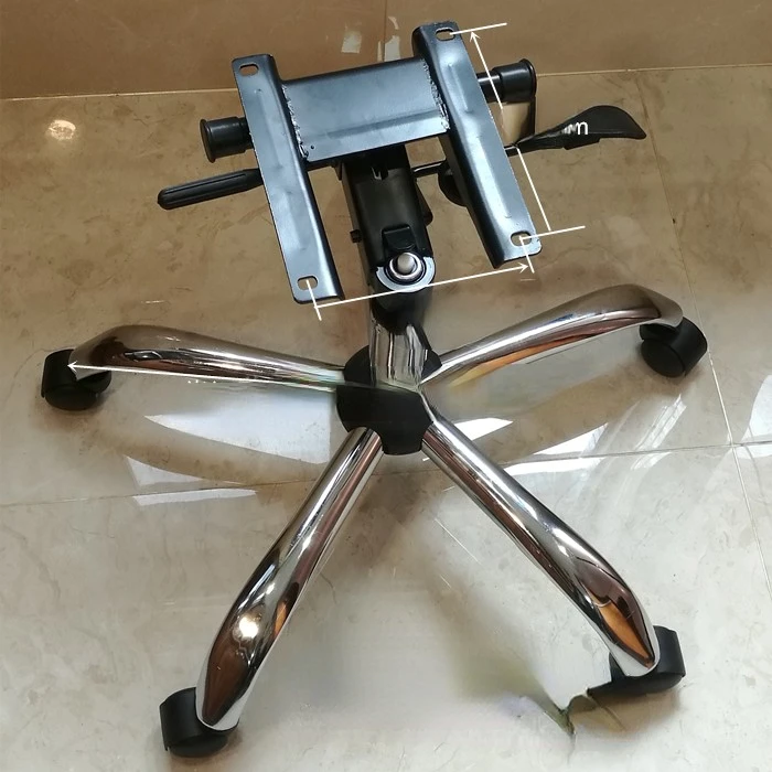 Steel office chair base, boss chair, middle shift chair, computer chair, swivel chair accessories, base, chassis, tripod