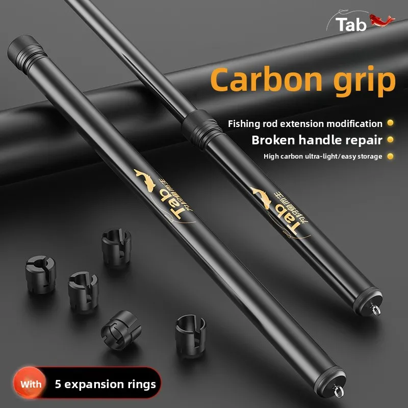 Multi-Functional Carbon Fishing Rod Handle Extension Long Version Replaceable Fishing Rod Grip Outdoor Camping Travel Gear