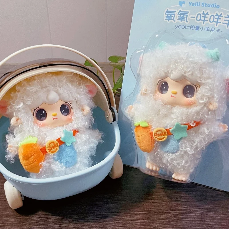 Genuine Yooki 400% Kawaii Sheep Series Cute Limit Doll Exquisite Lovely Workmanship Lovely Gift  Friends Cute Birthday Presents