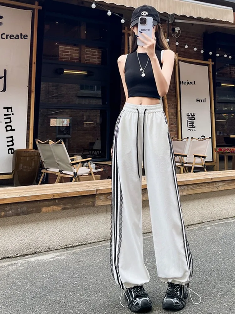 Bla Ice Silk Qui Dry Pantaloni sportivi Donna Estate Sottile pizzo a righe Bianco Allentato gamba dritta Pantaloni casual Street Sle Hi...