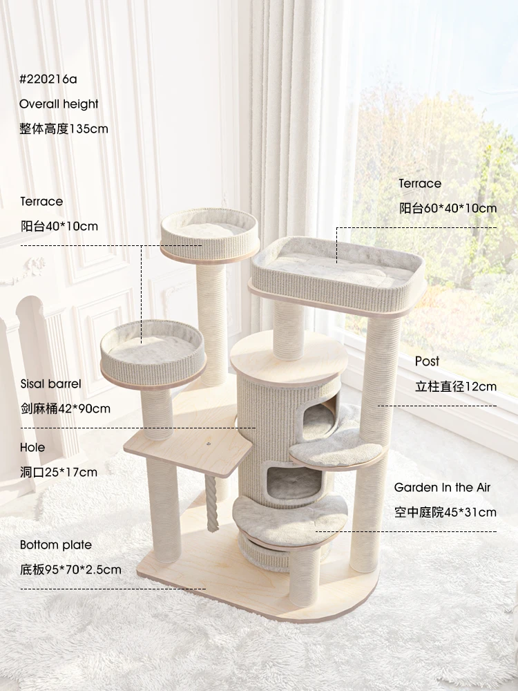 Cat Nest Tree Integrated Solid Wood Multi layer Frame Birch Warm Sisal Hemp Bucket image 3
