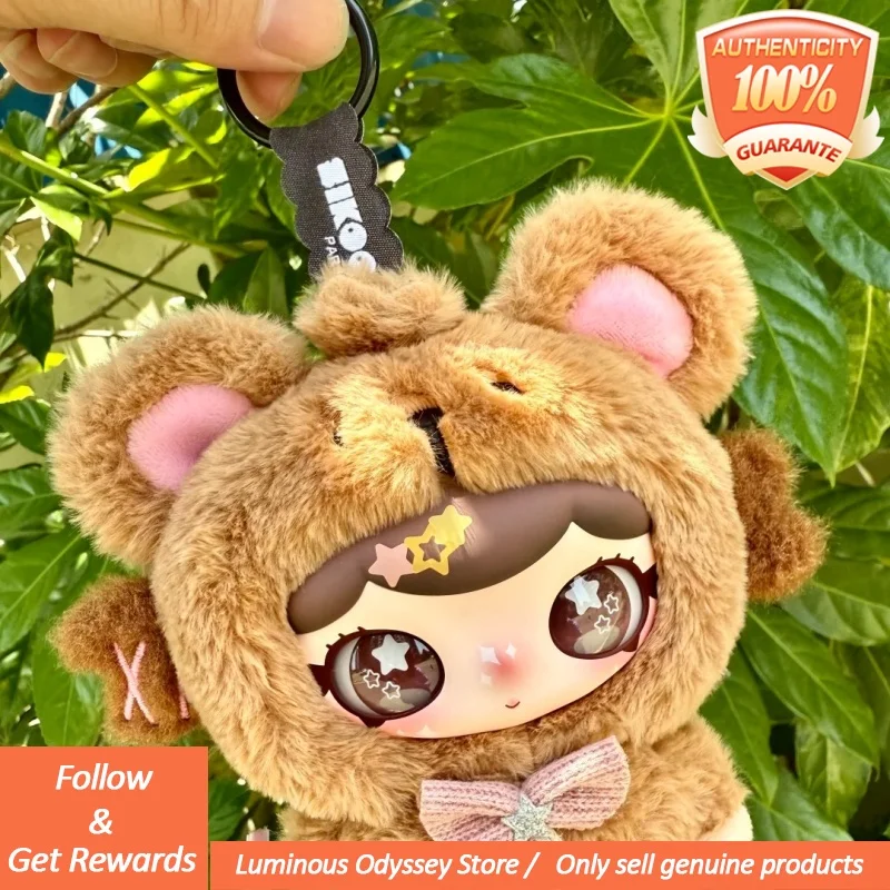 

Аутентичные Луллуми, милое сердце, запись, плюшевая глухая коробка, загадочная фигурка, кулон, модный орнамент, подарок для девочек, загадочная коробка, подарок