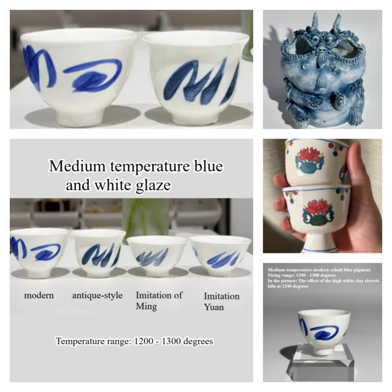 50G Medium-Temperat…