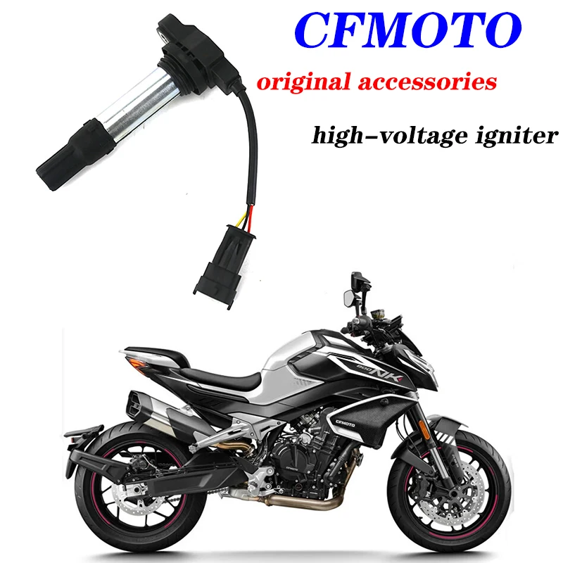 

Suitable for CFMOTO motorcycle original accessories CF800-5 ignition coil 800NK high-voltage package point high-voltage igniter