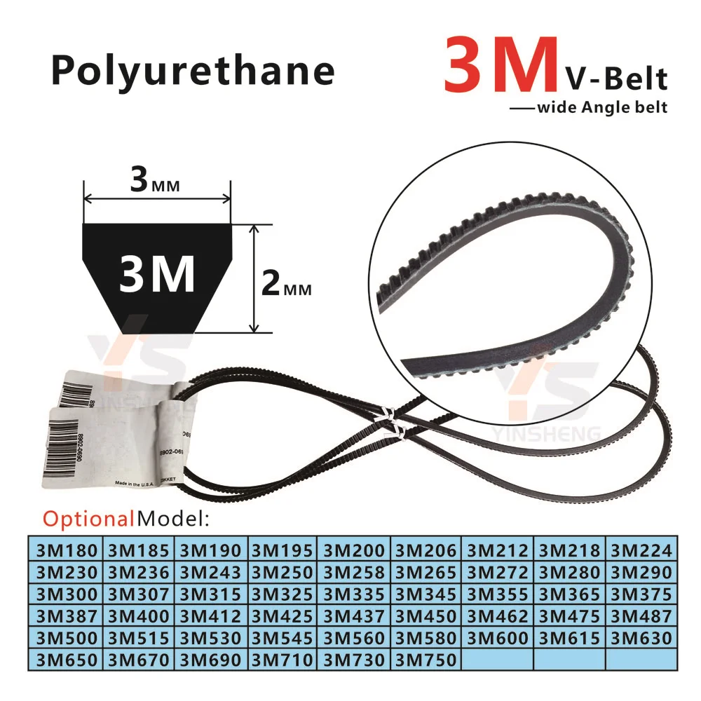 3M Polyurethane wide Angle V-belt Optional model 3M180 3M185 3M185 3M190 to 3M750  PU Lathe belt or CNC Automation Equipment