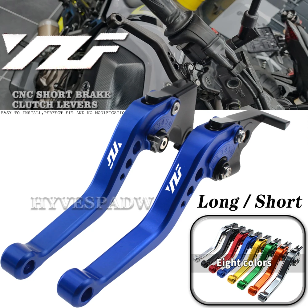 

Motorcycle Adjustable Handles Lever Short Brake Clutch Levers For YAMAHA YZF R1 2004-2008 YZF R6 2005-2016