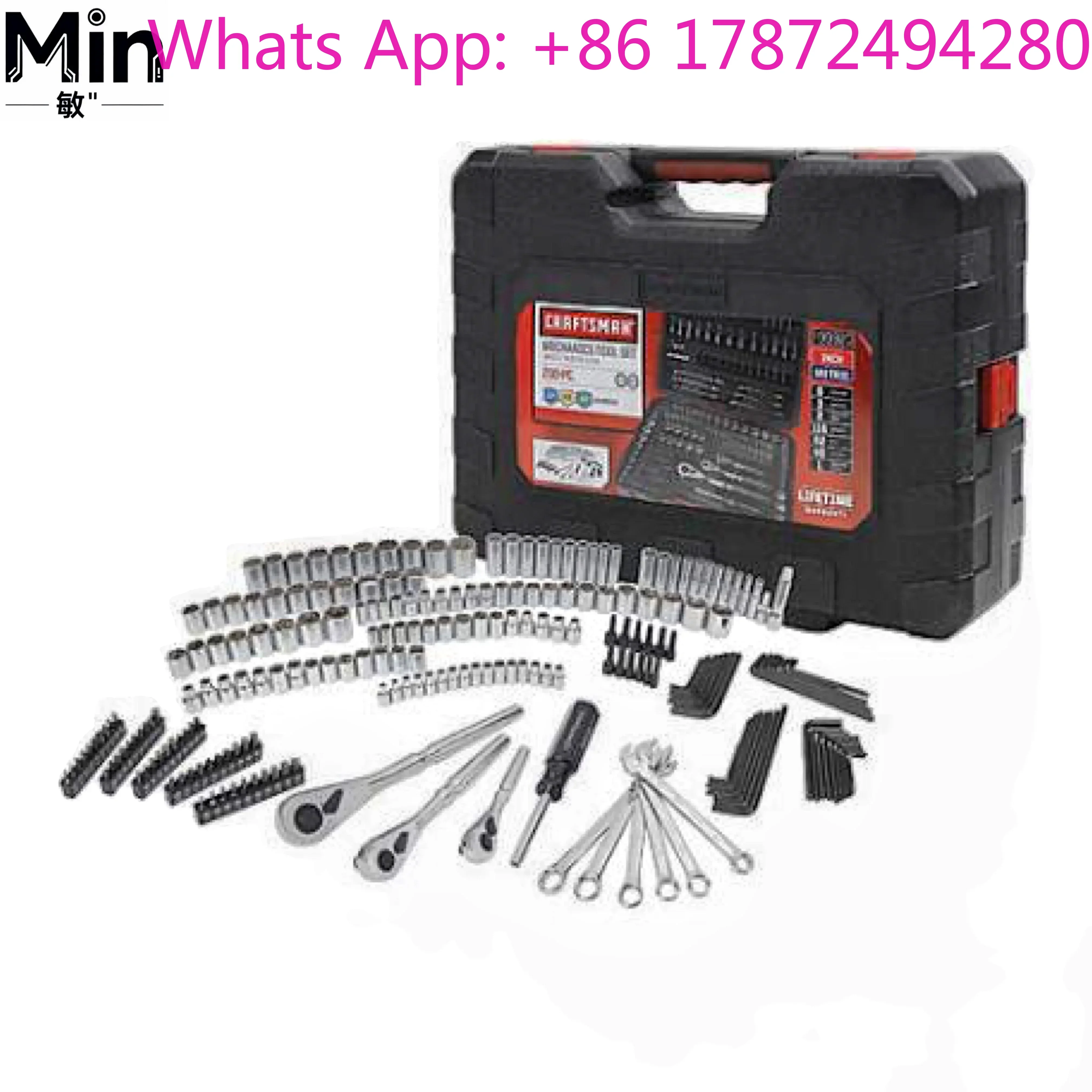 230 Pcs Professional Mechanic Tool Set