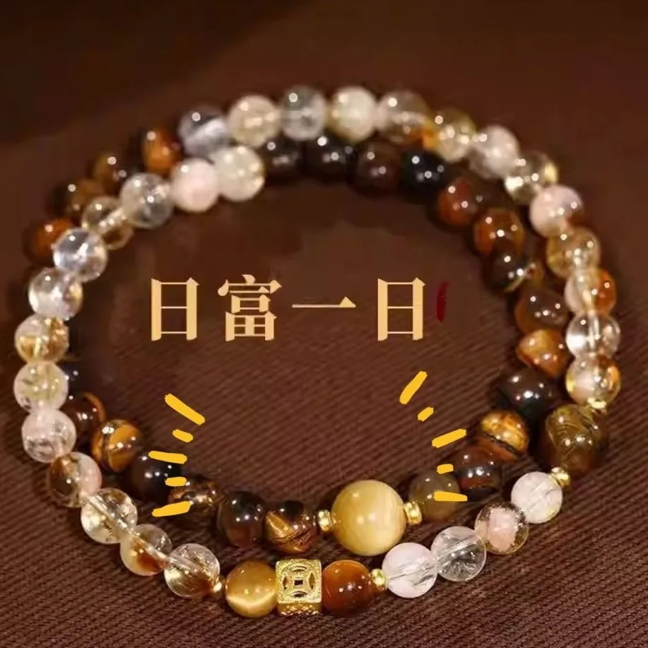 New Chinese Style Yellow Topaz Crystal Tiger Eye Double Loop Bead Bracelet Women Multi Layer Stackable Jewelry Multiple Strand