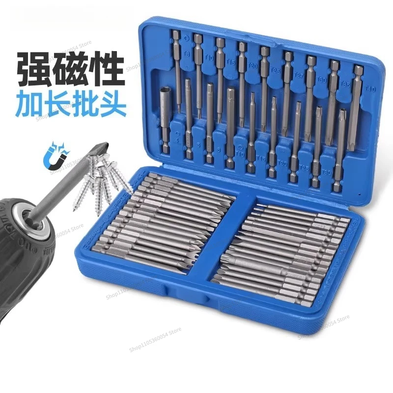 For Electric Screwdriver Batch Set, Screwdriver, Taper Cutter Head, Special-shaped Screw Batch Set Set