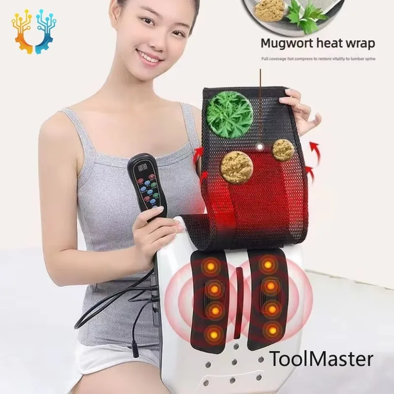 

[2026]Waist Massager Physiotherapy Lumbar Disc Extrusion Traction Spine Curvature Correction Cervical Spine Back Waist Pain Mass