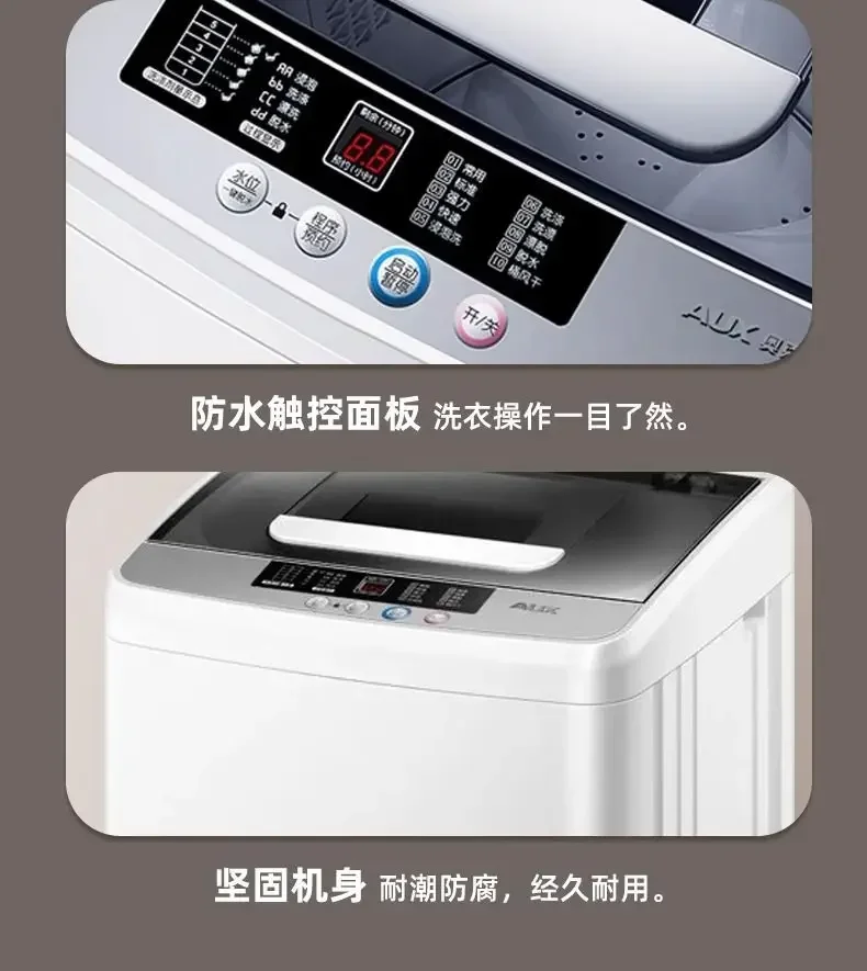 Large-Capacity Full-Automatic Washing Machine - Air Drying for Household, Hot Drying for Small Dorms, Portable Design