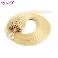 Straight Micro Links Hair Extensions Human Hair 50Pcs/Set Micro Loop Human Hair Extension For Women Natural Invisible Fish Line