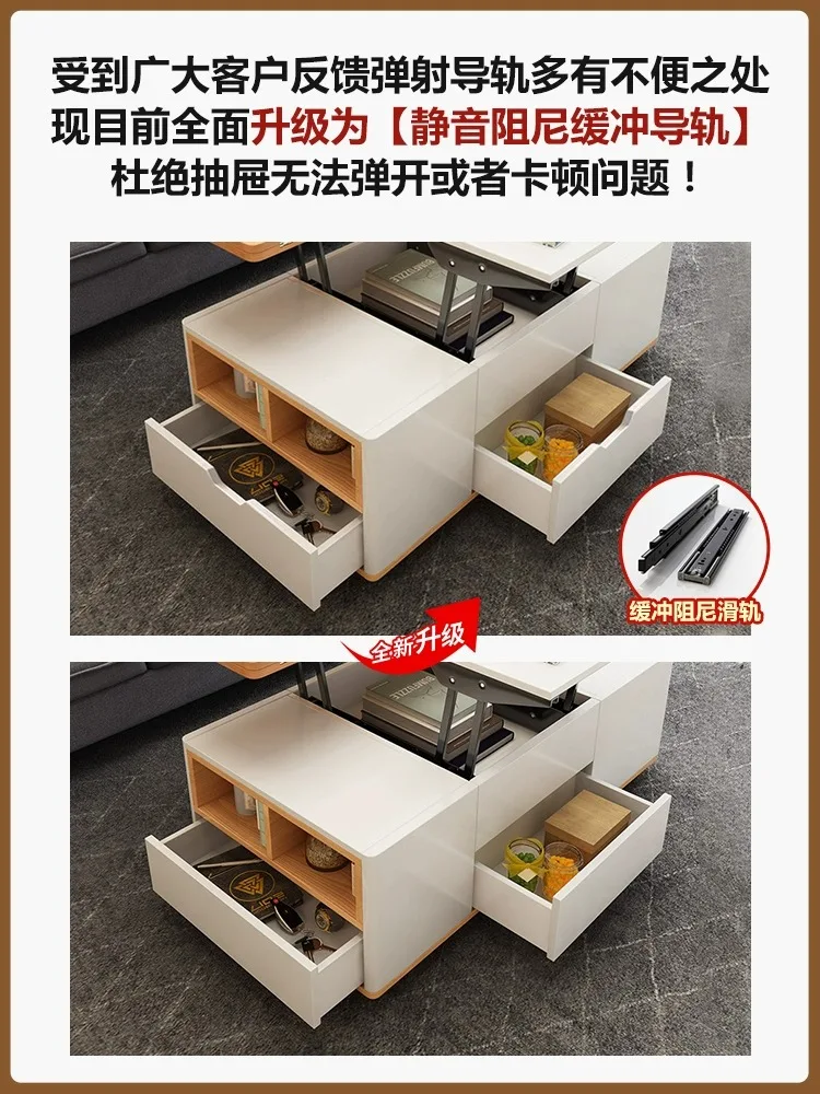 Multifunctional movable lifting coffee table becomes dining dual-purpose two-in-one small apartment multi-functional creative