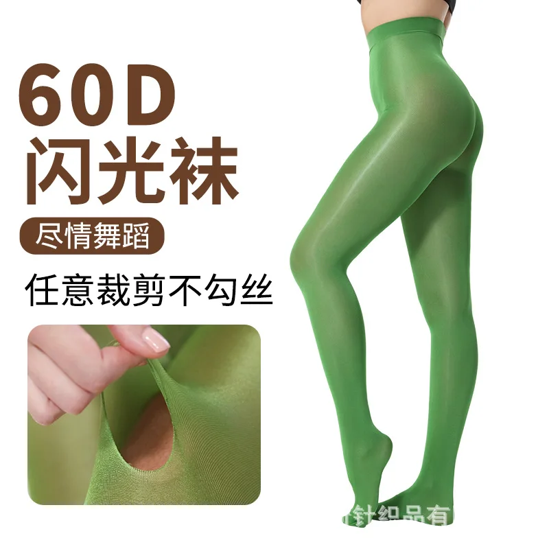 1pieces 45-68KG 60D High Quality Women Silk Stockings Aerobics Hot Arbitrary Cut Flash Large Pantyhose Shining Tights Yellow