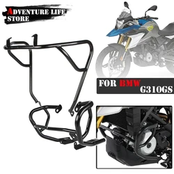 Motorcycle Steel Crash Bars Engine Guard Bumpers Protector Upper Lower Cover Protection For BMW G310GS G 310 GS G310 GS310