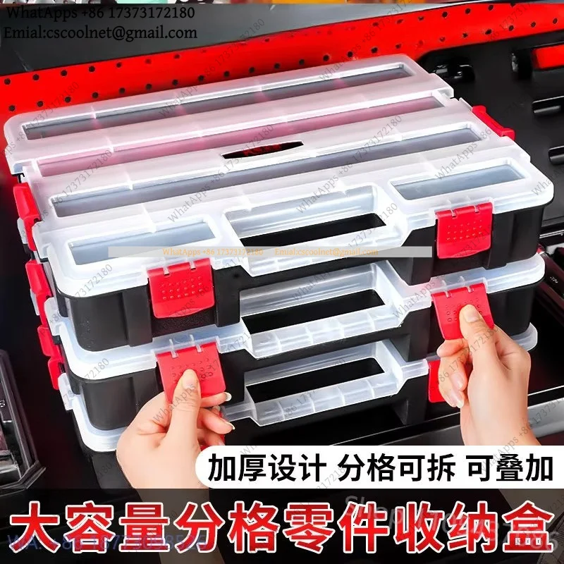 JS01 Multi-layer Classification Storage Box, Parts Screw Multi-grid Portable Plastic Toolbox, Stackable and Removable