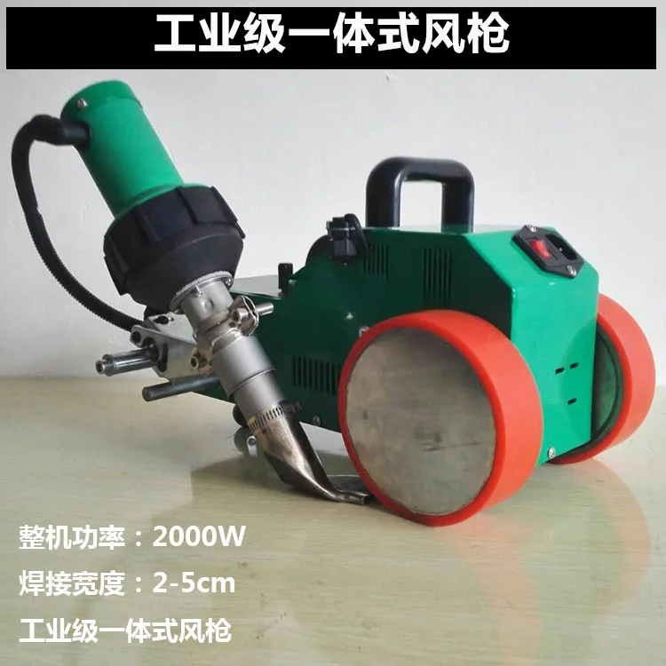 Advertising inkjet cloth no glue hot spell machine, no glue automatic folding rope