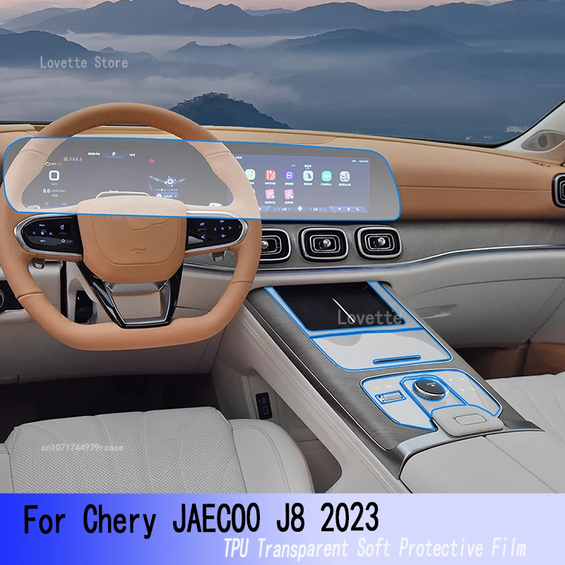 

For Chery JAECO0 J8 2023 Car Interior Center Console Navigation InstrucmeTPU Protective Anti-scratc Repair Transparent Film