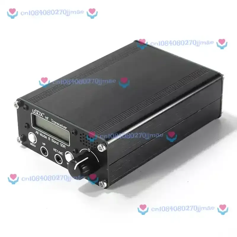 Hf Short Wave Trans…