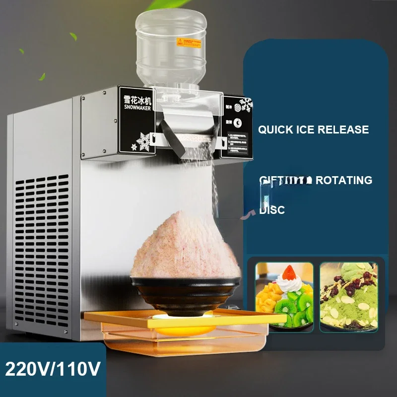 Snow Ice Maker Shaver  Snowflake Ice  Korea Bingsu  Snowflake Ice Shaving  220KG/24H