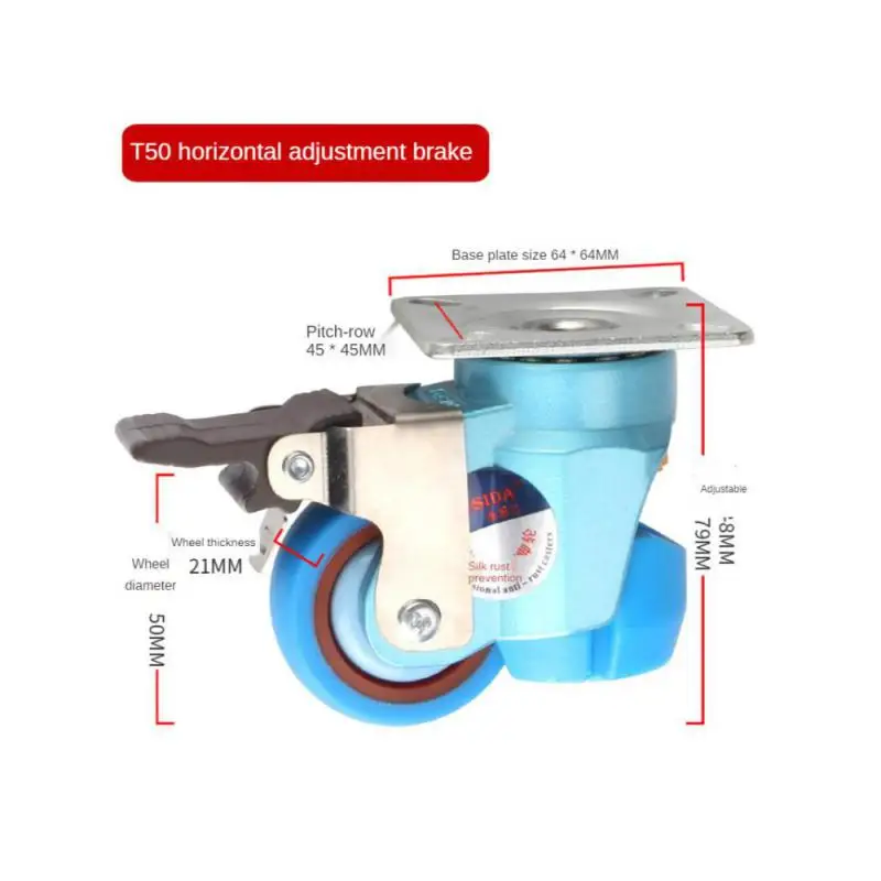 

1 шт. в упаковке, T50, горизонтальная регулировка, тормозной тип, колесо, применимо к механической магнитной конструкции
